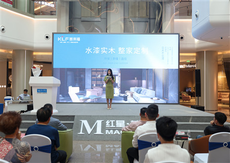 不忘初心，砥礪前行 | 客來福水漆新品重塑環(huán)保健康家！