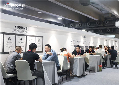潛力無限丨客來福攜全新展廳設(shè)計(jì)打破桎梏，將創(chuàng)新進(jìn)行到底！
