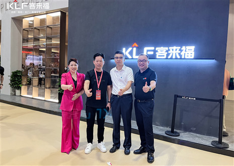 不止于經(jīng)典！客來福家居閃耀中國建博會（廣州），輸出“軟實力”