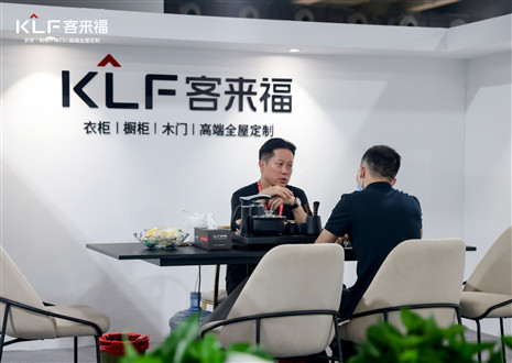 CBD Fair廣州丨新品首發(fā)！客來福天琛系列重磅來襲，演繹新中式風(fēng)韻