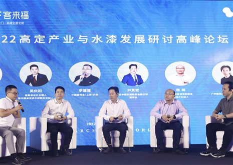 回顧榮光丨展望2023，客來福讓愛無界！