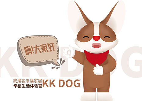聽(tīng)說(shuō)你喜歡表情包？客來(lái)福家居KK DOG表情包＆周邊新品大公開(kāi)！
