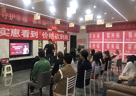慶賀！甘肅隴西客來福店幫扶活動圓滿結束！