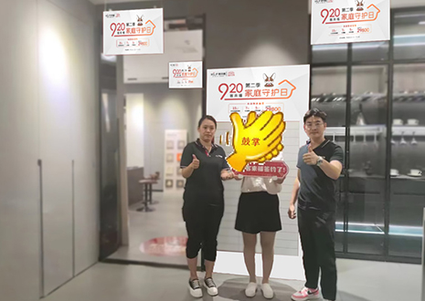 實力幫扶，用心服務 | 客來福山東淄博新店試營業(yè)活動圓滿結(jié)束！