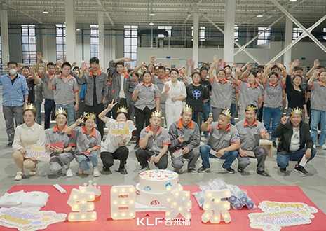 熱烈慶祝客來福家居員工培訓(xùn)會圓滿結(jié)束！