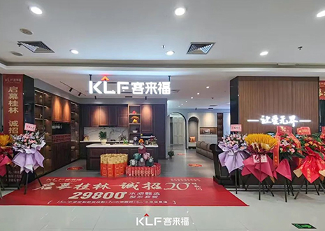 【新店開業(yè)—桂林】人言天上仙境，遇見從此不思?xì)w
