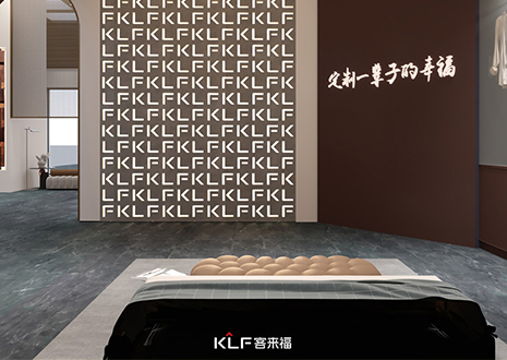 熱烈慶?？蛠?lái)福木門(mén)自動(dòng)生產(chǎn)線新設(shè)備成功交付！
