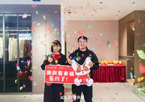 喜簽17單！熱烈祝賀安徽歙縣客來(lái)福門店“開門紅”品牌日活動(dòng)捷報(bào)頻傳~