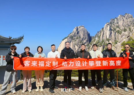 客來福「設計師游學行」上饒站丨探尋木藝，抵達設計初心